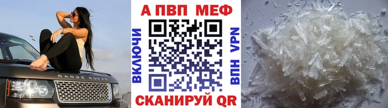 Виды наркоты Сухиничи Галлюциногенные грибы  Конопля  Вейп ТГК  КОКАИН 