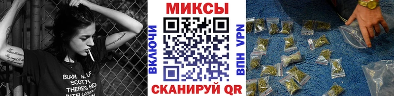 БУТИРАТ буратино  Сухиничи 