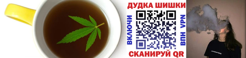 Canna-Cookies марихуана  Сухиничи 
