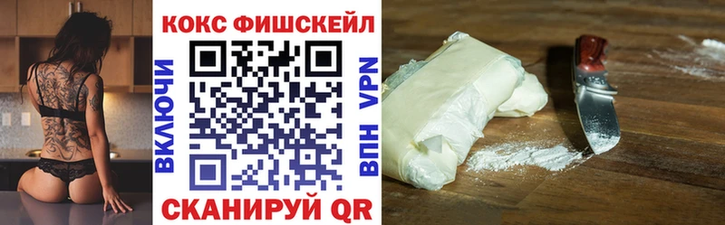 сколько стоит  Сухиничи  COCAIN Перу 