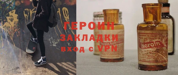 круглые Аркадак