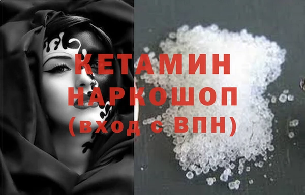 а пвп мука Сатка