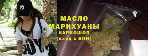 круглые Аркадак
