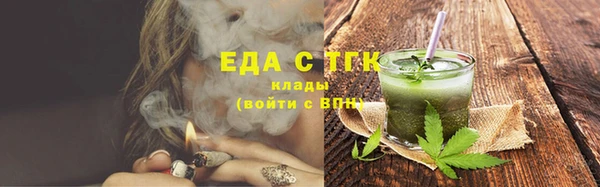 героин Арсеньев