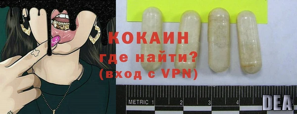 а пвп мука Сатка