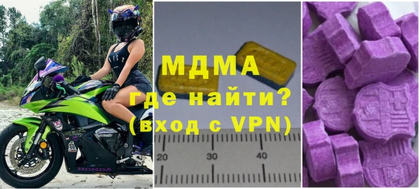 spice Гатчина