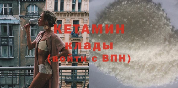 круглые Аркадак