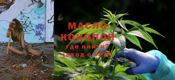 круглые Аркадак