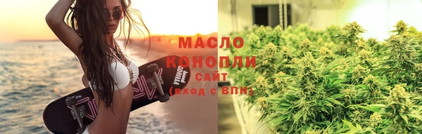 круглые Аркадак