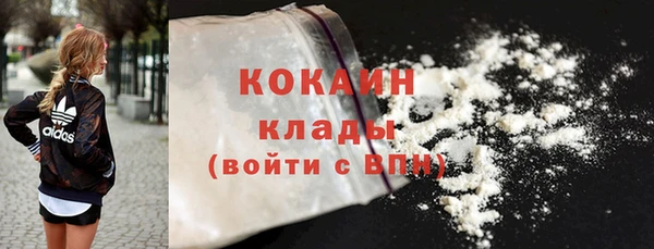 мескалин Галич