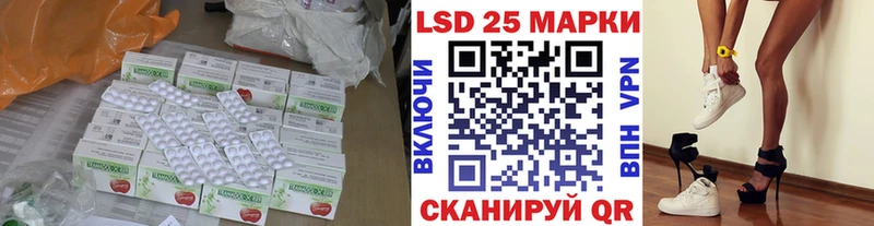 МЕГА сайт  где можно купить наркотик  Сухиничи  ЛСД экстази ecstasy 