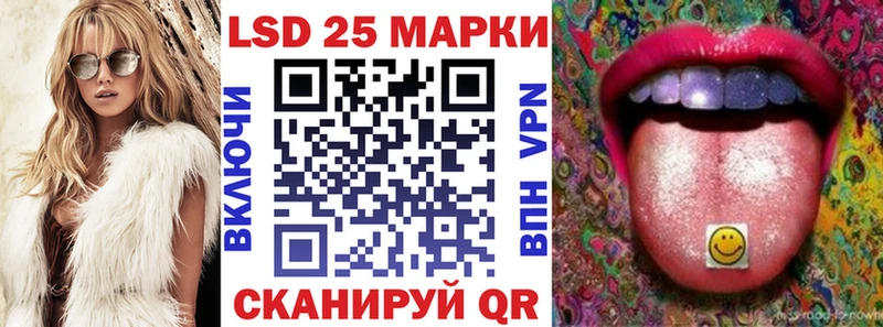 дарнет шоп  Сухиничи  Марки NBOMe 1,5мг 
