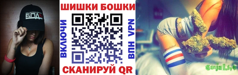 Конопля MAZAR Сухиничи